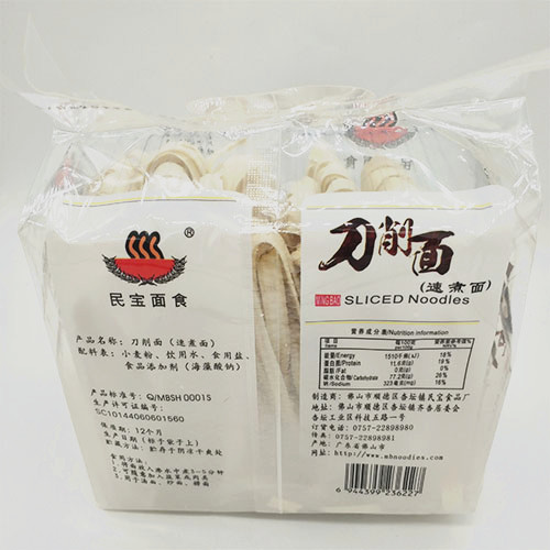 民宝面食刀削面400克 满 6包 起发货 合浦壹号网 满减版