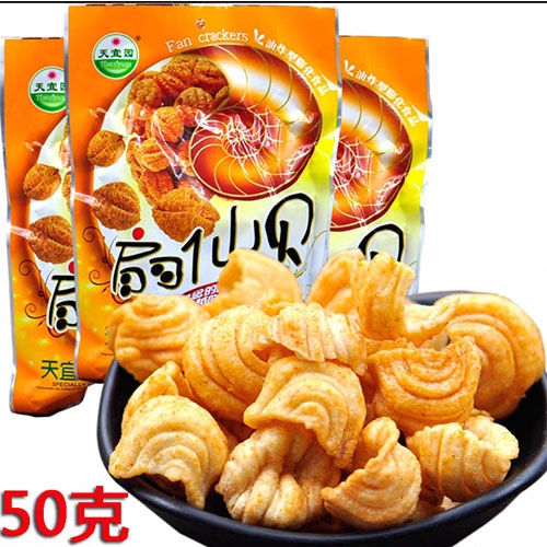 天宜园扇仙贝油炸膨化食品50克*20袋