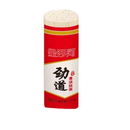 金沙河覆膜雪花劲道清汤挂面面条1000g