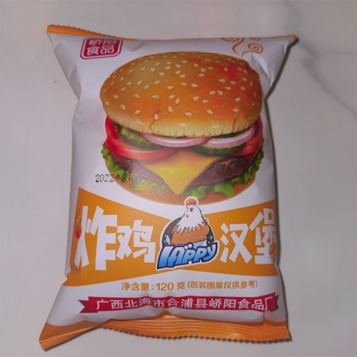 峤阳炸鸡3元汉堡10个