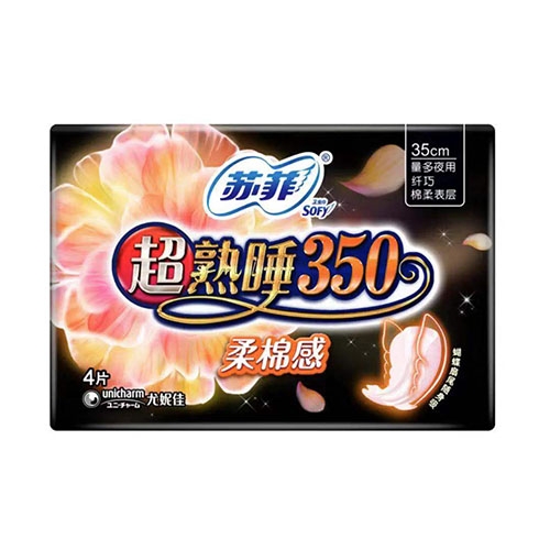 苏菲超熟睡350柔棉感卫生巾35cm