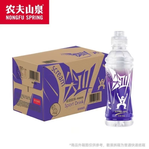 农夫山泉尖叫茶氨酸型550ml*15瓶整箱
