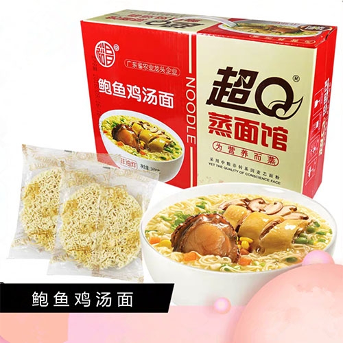 超Q蒸面馆鲍鱼鸡汤面1.6kg（26小包）