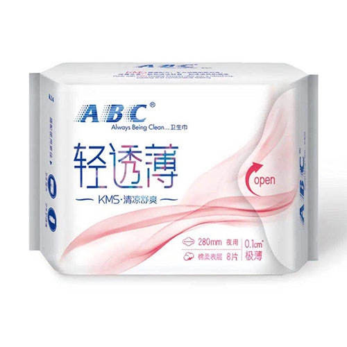 ABC轻透薄夜用卫生巾280mm