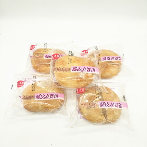 旺丰园酥皮老婆饼120个