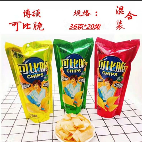 博顿可比脆薄片薯片36克*20袋