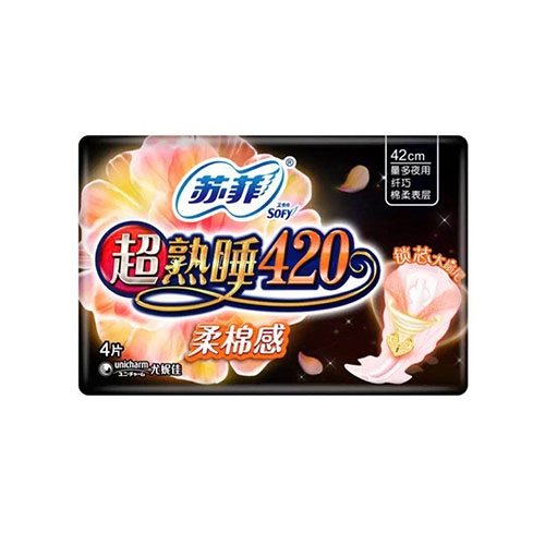 苏菲量多夜用柔棉感卫生巾42cm