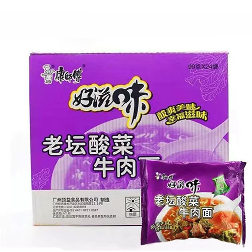 康师傅好滋味酸菜牛肉面113克12桶